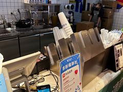 -茶百道(盛京大奥莱店)