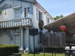 -歌斐颂巧克力小镇