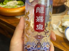 -盛元盛居传统炭火锅(绿园店)