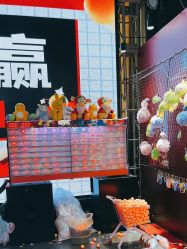 -嗨翻Hi-Fun竞技主题乐园·蹦床团建生日聚会(五棵松华熙店)