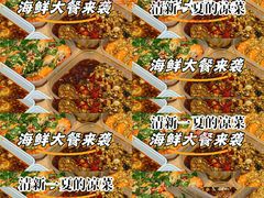 -洋湖国家湿地公园