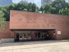 -中共四大纪念馆