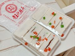 -老王记糕干(养鱼池路店)