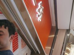 -海底捞火锅(高新万达广场店)