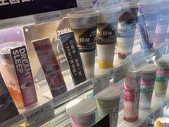 -Blueglass酸奶(财富购物中心店)