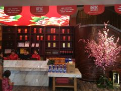 -解家河南菜(商鼎路店)