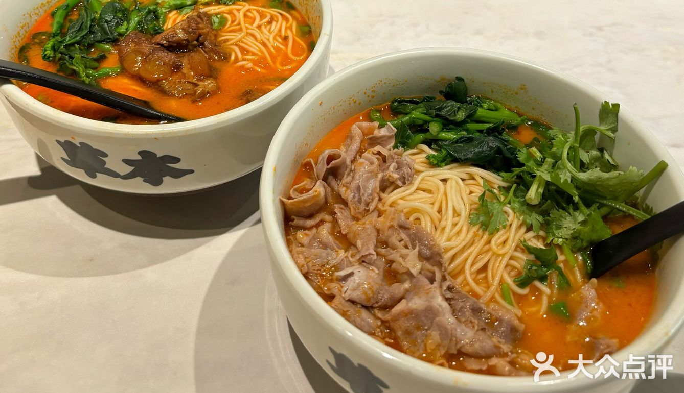 小食大满足：和府捞面🍜