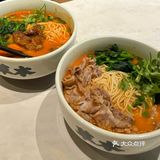 小食大满足：和府捞面🍜