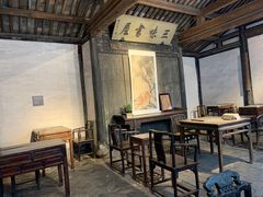 -绍兴古城
