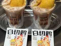 -楼上大排档·顺德菜·粥水·鱼生(苗栗路店)
