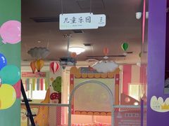 -浅水汤温泉(人民东路店)
