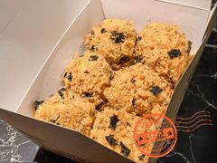 -鲍师傅糕点(江苏路店)