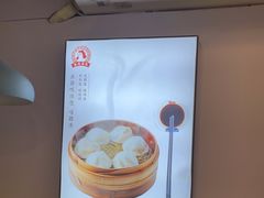 -鸡鸣汤包(红山动物园店)