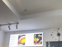 -刘文祥麻辣烫(清河毛纺路店)