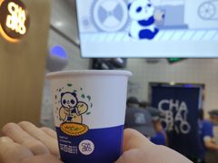 -茶百道(京溪店)