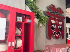-老蒲鲜·地标·非遗美食(涵江店)