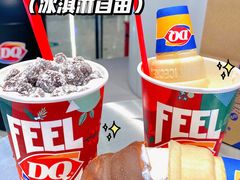 -DQ·蛋糕·冰淇淋(万达店)