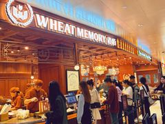 -麦陌(正弘城店)