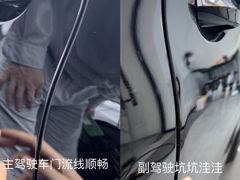 -奔驰上海利星(七宝店)