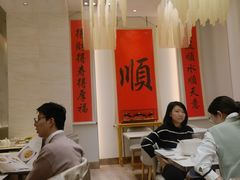 大堂-顺味凤城(九六广场店)