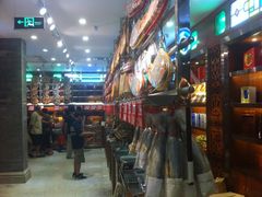 -皇上皇腊味店(下九路店)