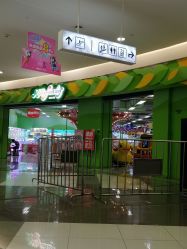 -莫莉幻想儿童乐园(北京华联亦庄购物中心店)