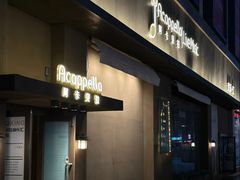 -阿卡贝拉音乐汇(印象城店)