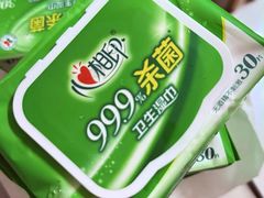 -名创优品(山东青岛华润万象城店)