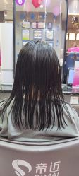-帝迈造型