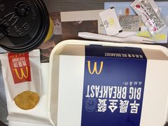 豆浆-麦当劳(景城邻里中心店)