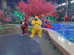 -宝丽金大酒店·洗浴中心
