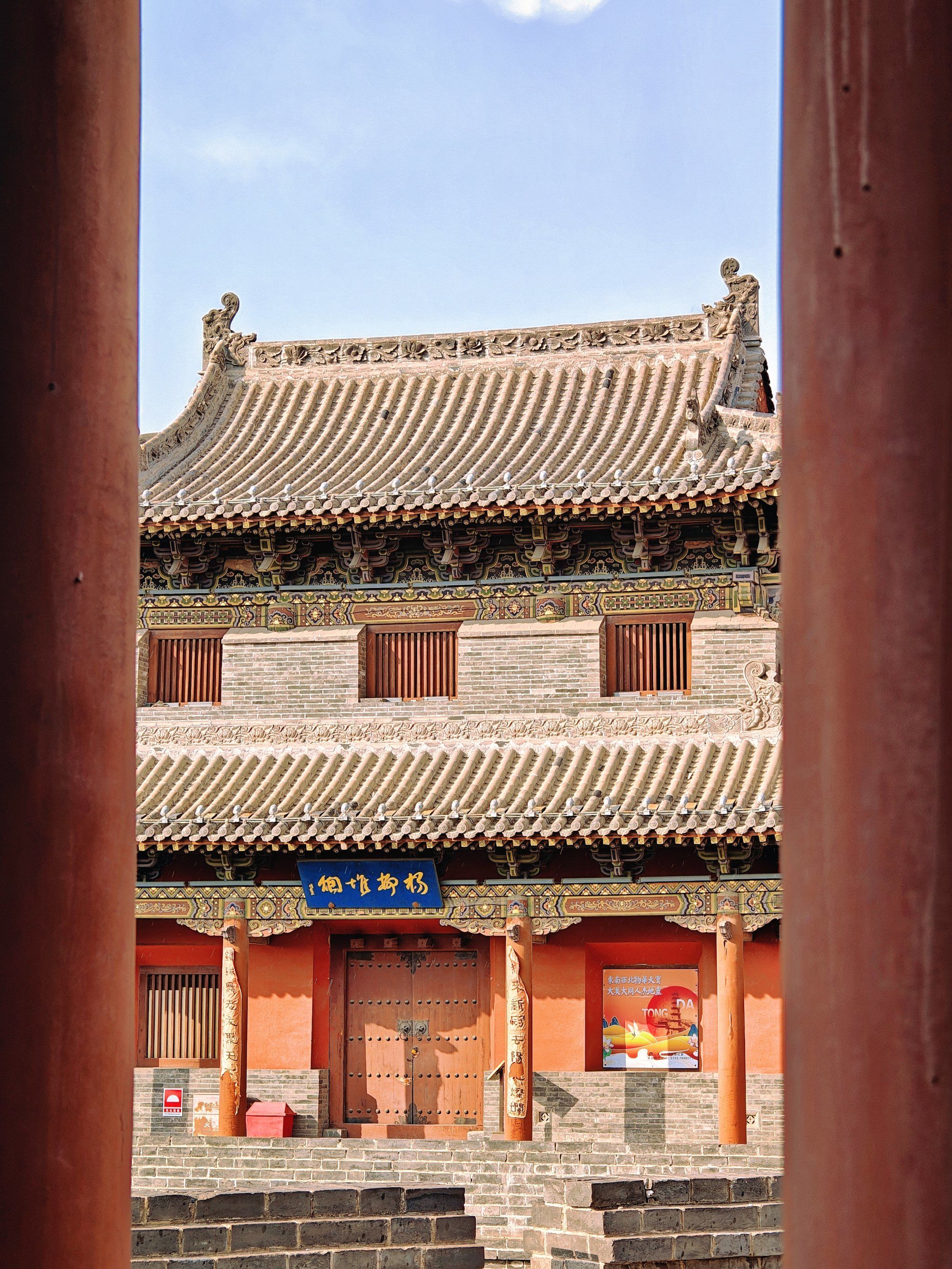 初夏去旅行|大同古城墙,感受平城浪漫