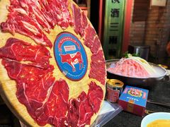 -吼堂老火锅(太古里总店)