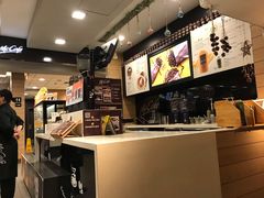 -麦当劳(国际社区店)