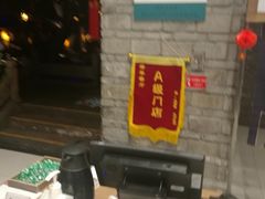 -绿茶餐厅(领展购物广场·中关村店)