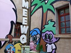 -AIMEEWQ(青岛大鲍岛店)