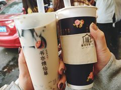 -厝内小眷村(西单大悦城店)