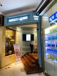 点击看大图 -倾城宝贝儿童摄影(浦东金谊店)