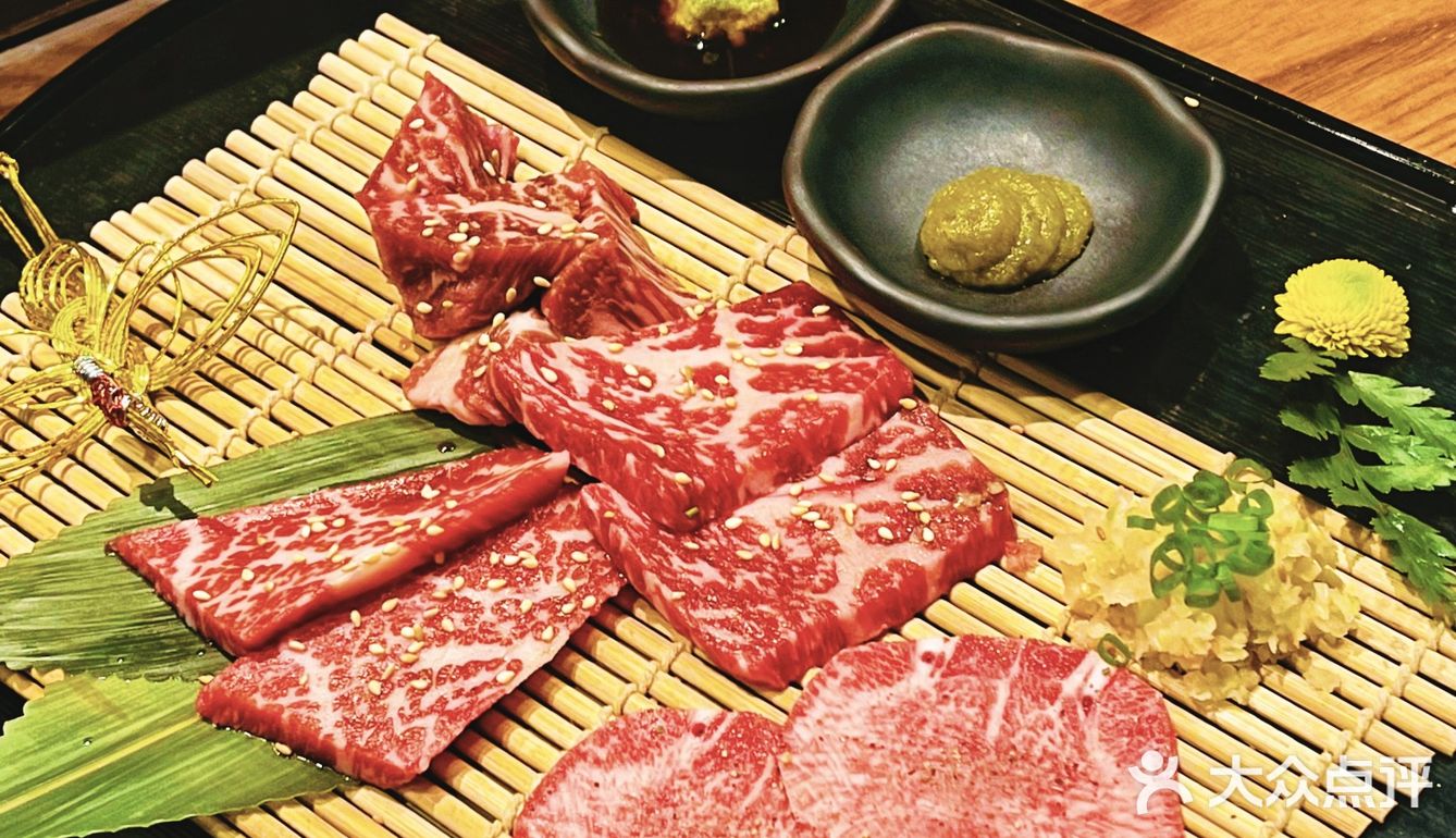 园林露台日式烧肉Omakase 一起来品高品质烧肉