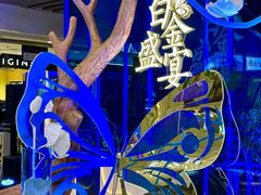 -远大购物中心(南岗店)