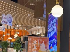 -三江源活鱼现烤(维多利摩尔城店)