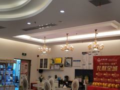 -永博口腔(天虹店)