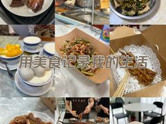 -顺德人家食府(黄金广场店)