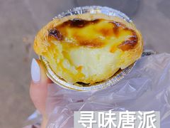 -寻味唐派·牛奶手撕面包(府前街店)