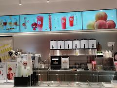 -树夏(金楠天街店)