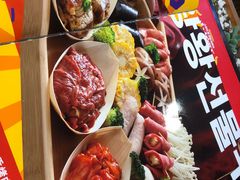 -火炉旺烤肉啤酒屋(沈北创始店)