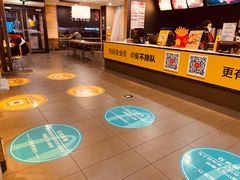 -麦当劳(欧亚卖场店)