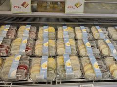 -盒马鲜生(富田新天地店)