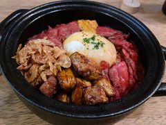 -salée