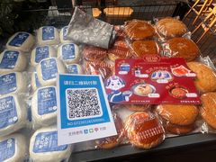 -留焕小吃·昆明非遗小吃品牌(文明街旗舰店)